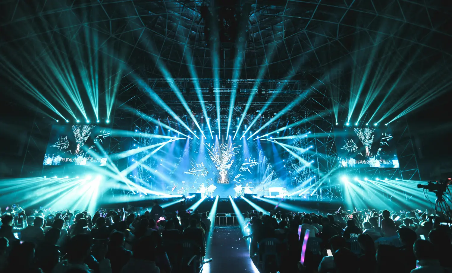 Nocturne Event Engineering - Konzert